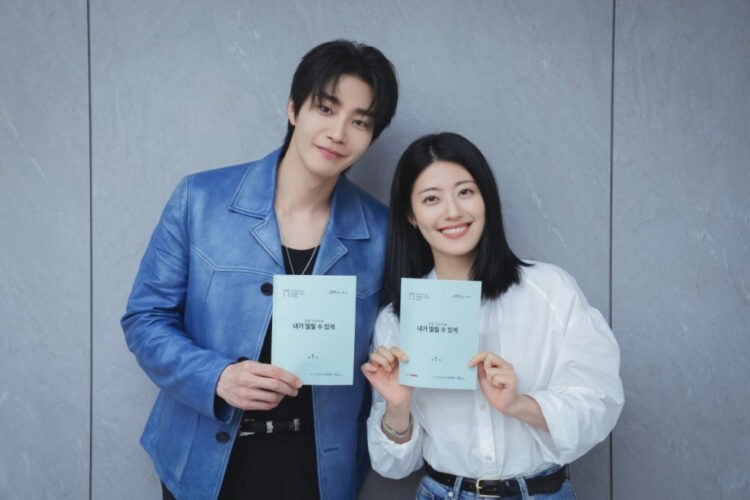 Nam Ji Hyun dan Kim Jae Young