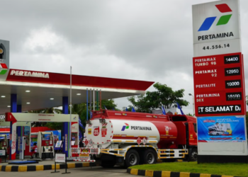 Pertamina membatalkan rencana pengecekan STNK untuk pembelian BBM