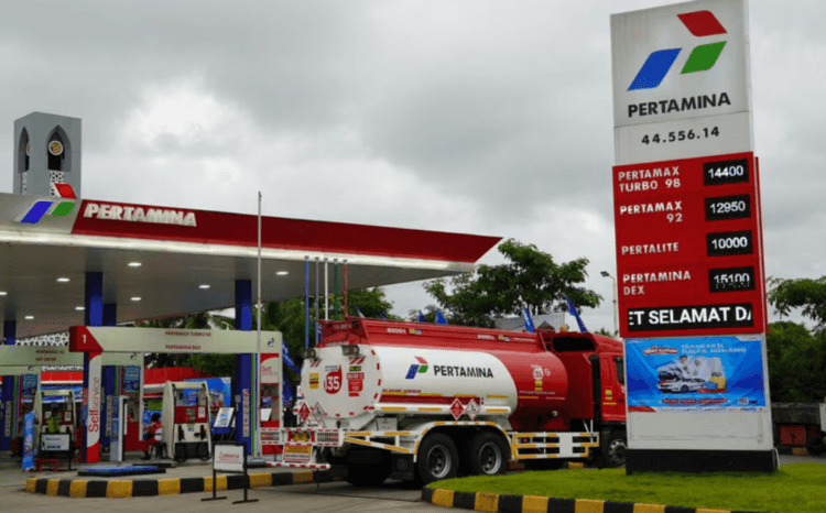 Pertamina membatalkan rencana pengecekan STNK untuk pembelian BBM