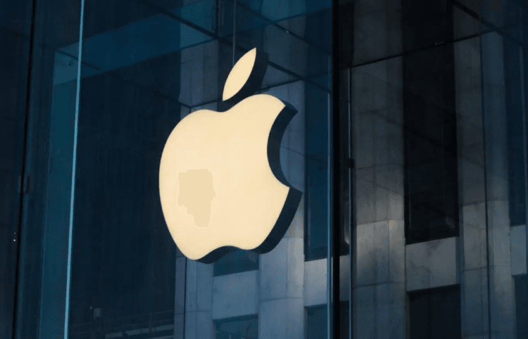 Apple Siapkan Sistem Keamanan Rumah